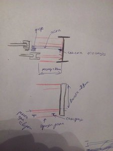 1.jpeg (30.76 КБ) 11867 просмотров Высота указана "минус 2-3 мм" а не 23