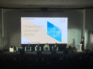 17.JPG (127.85 КБ) 9598 просмотров Форум G3