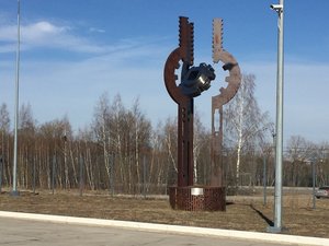 22.JPG (183.25 КБ) 9598 просмотров Местная достопримечательности