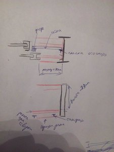 Высота указана &quot;минус 2-3 мм&quot; а не 23